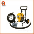 drain cleaner S-200B drain cleaning machine for construction site with yellow color